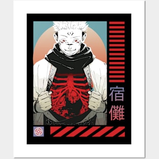 MANGA JUJUTSU KAISEN 0 UT GRAPHIC T-SHIRT PI9 Posters and Art